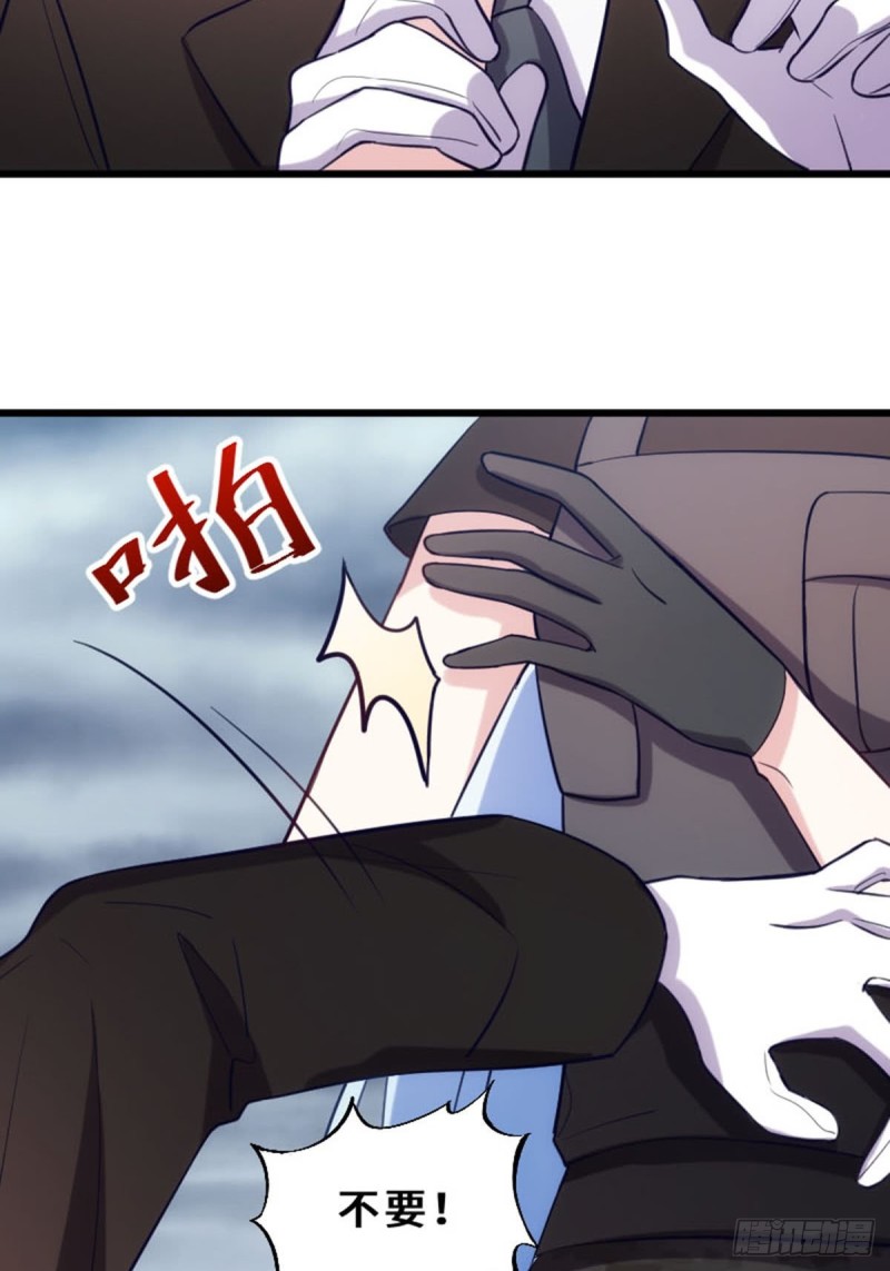 来这里的意义-第114话