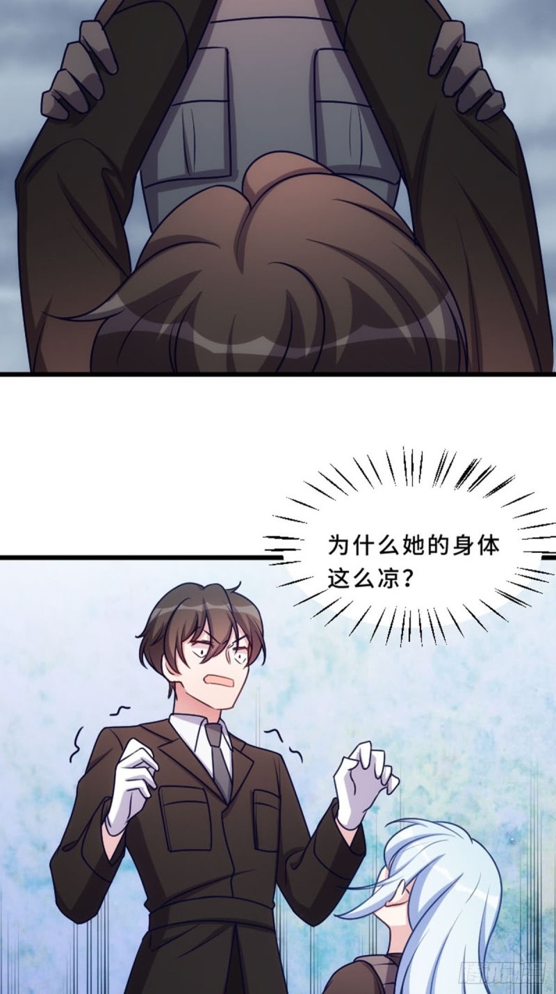 来这里的意义-第114话