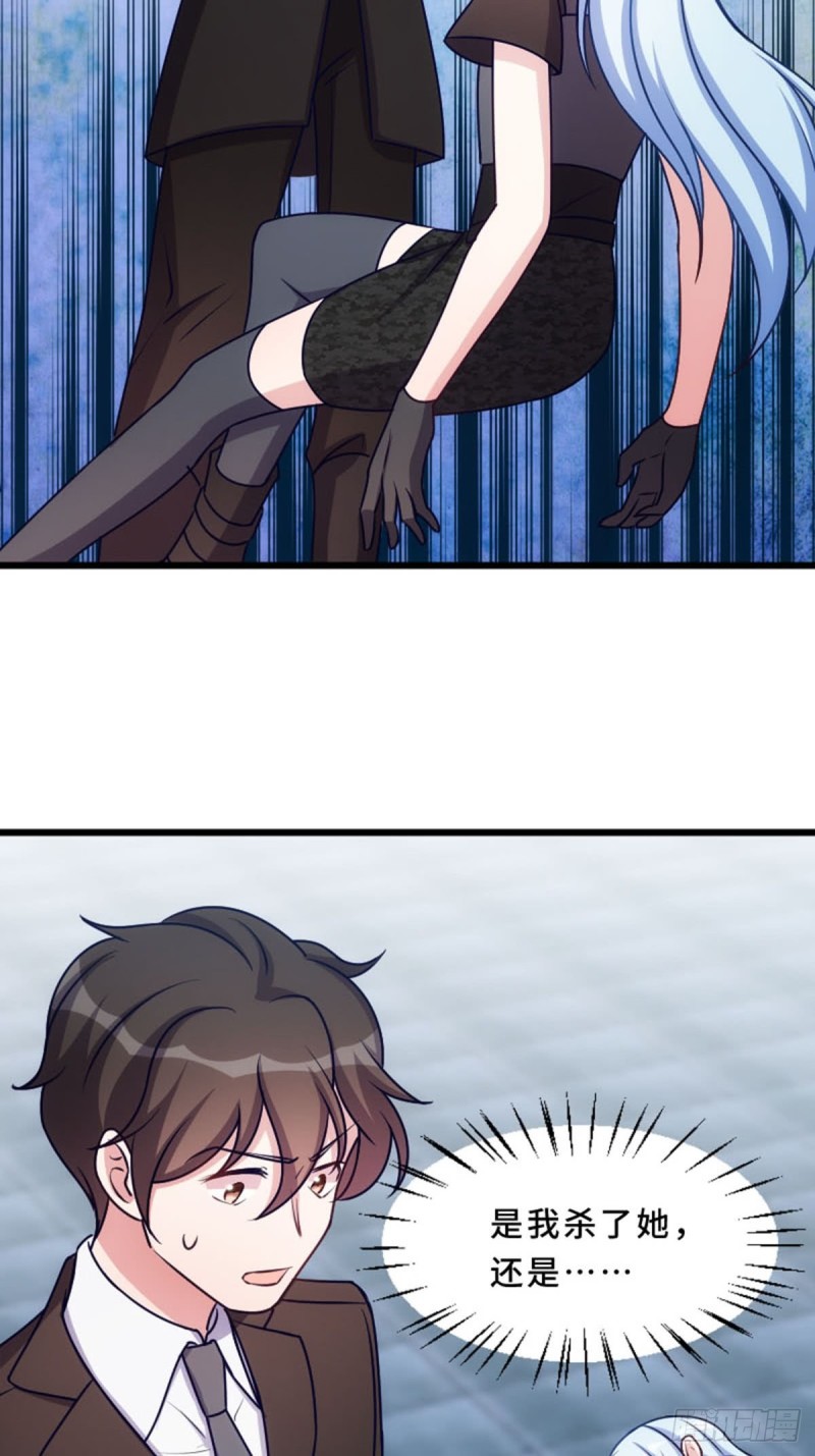 来这里的意义-第114话