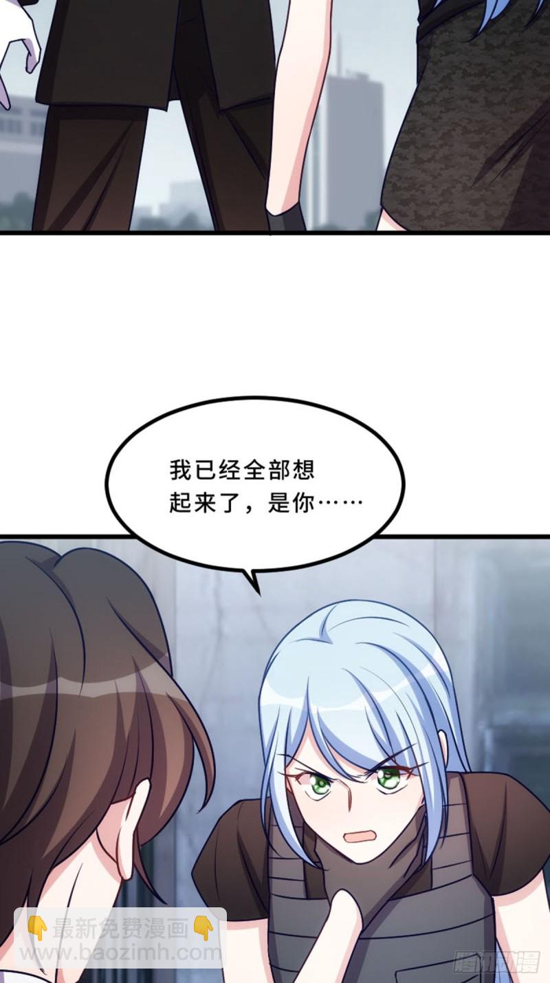 来这里的意义-第114话