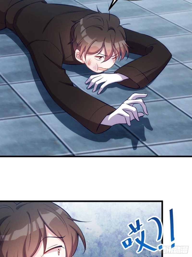 真心还是虚情假意？-第116话