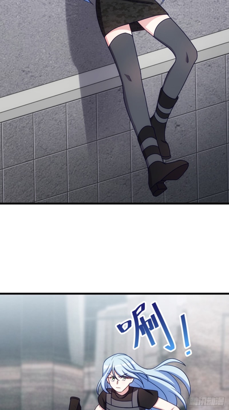 真心还是虚情假意？-第116话