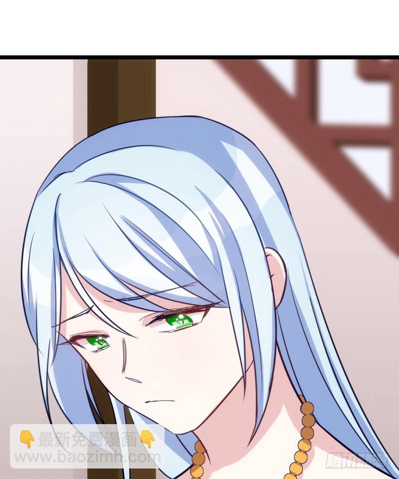 姐妹相争（上）-第16话