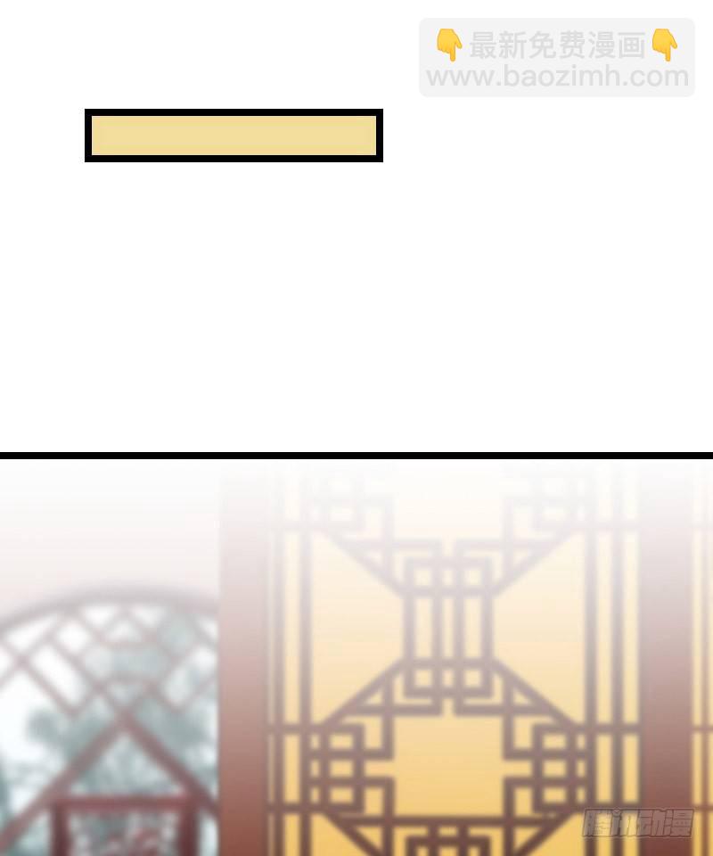 姐妹相争（上）-第16话