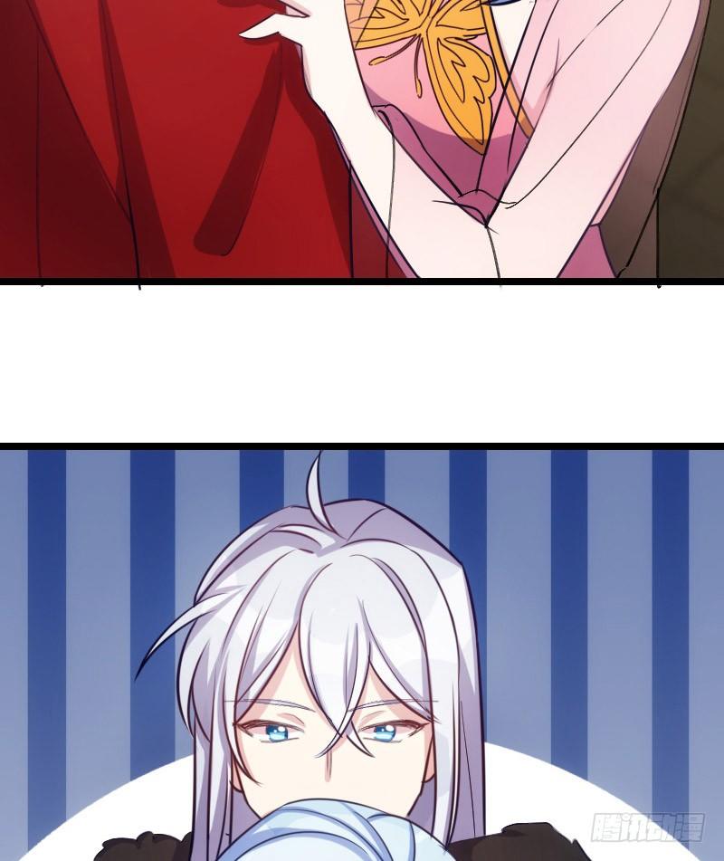 拒绝我的人都死了（下）-第26话