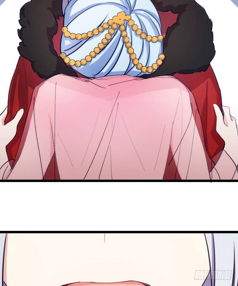 拒绝我的人都死了（下）-第26话