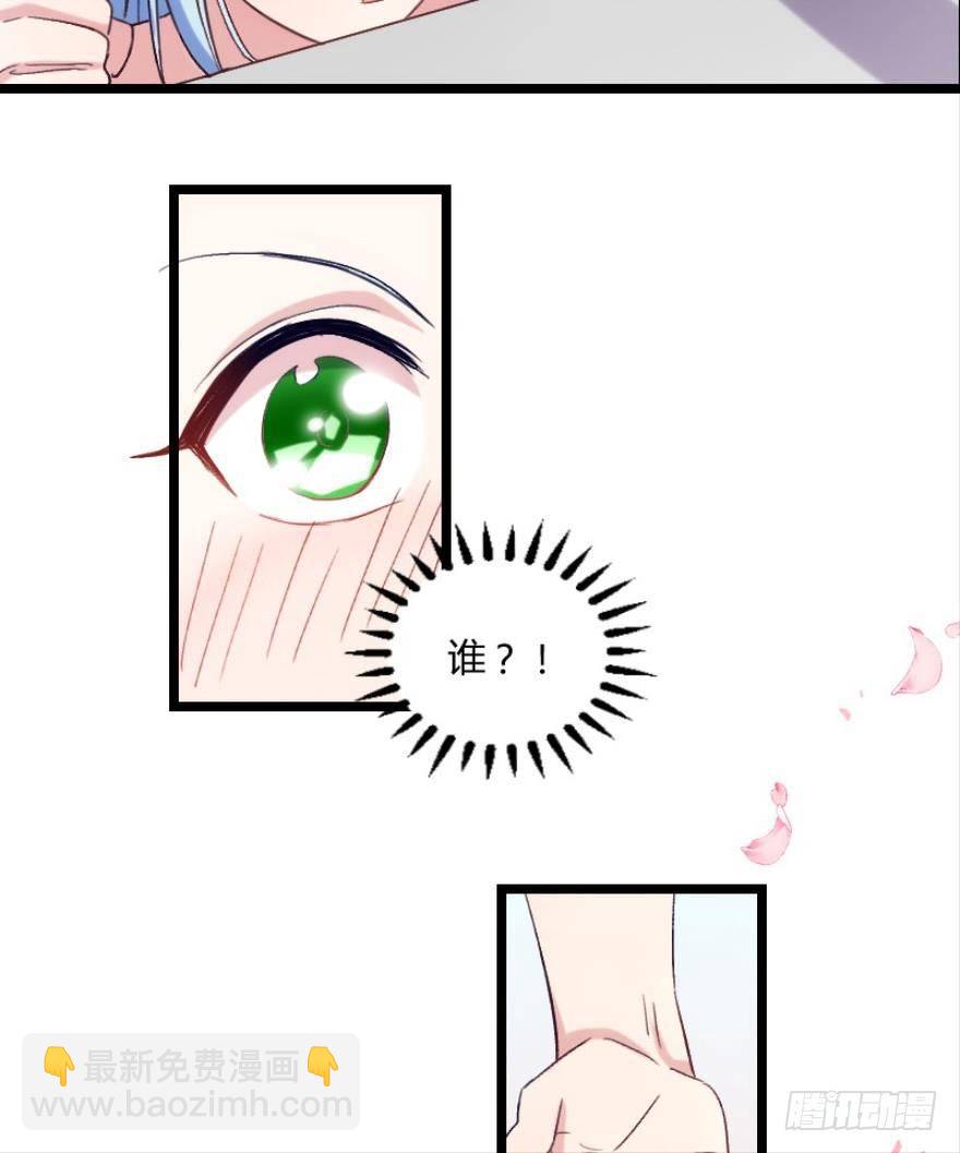 开局在青楼（上）-第4话