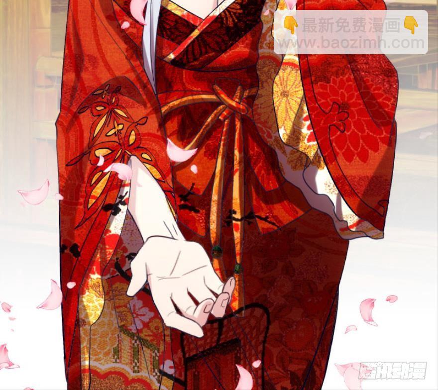 开局在青楼（上）-第4话