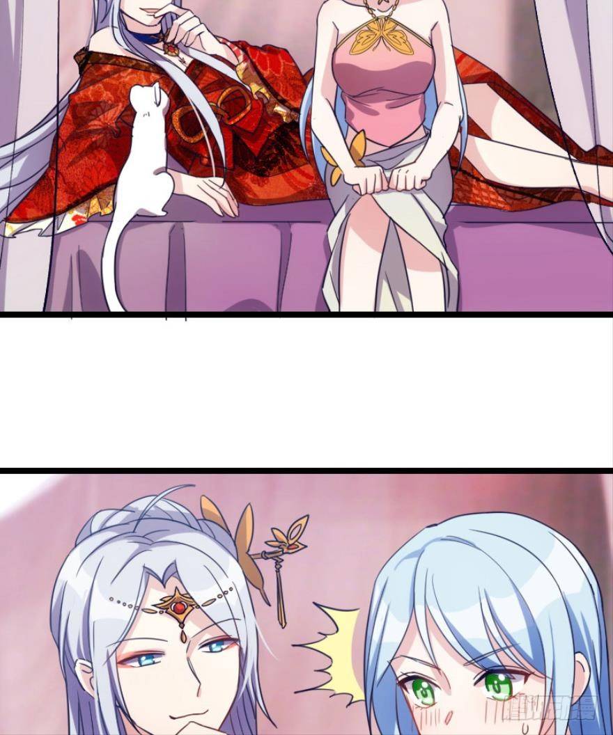 开局在青楼（上）-第4话