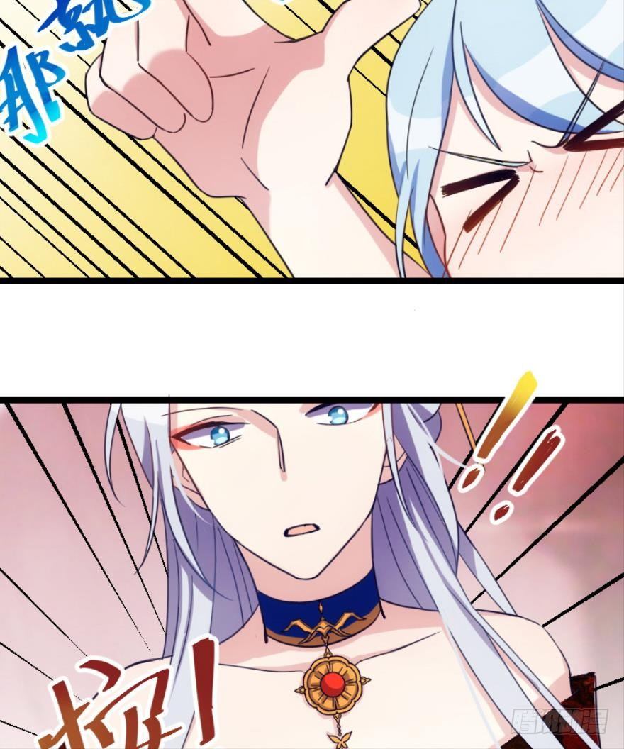 开局在青楼（上）-第4话