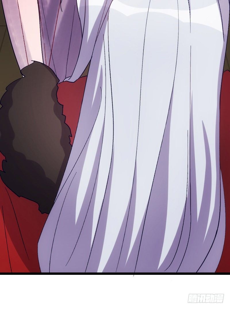 我要你（上）-第34话