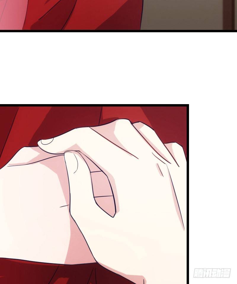 我要你（上）-第34话