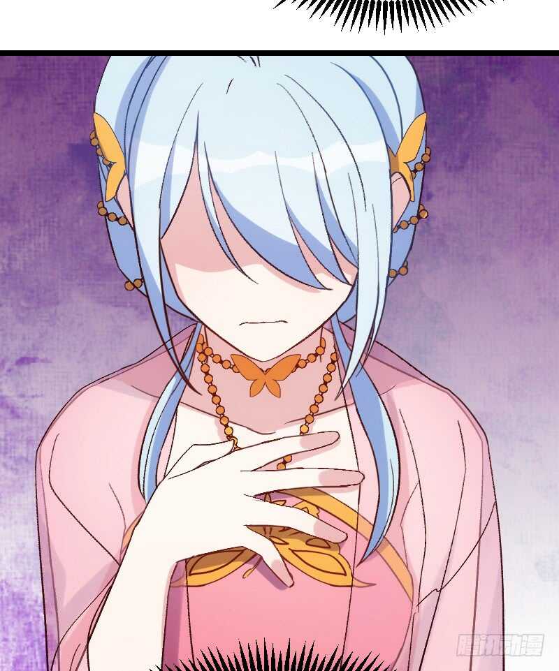 只要贵，不要好（下）-第40话