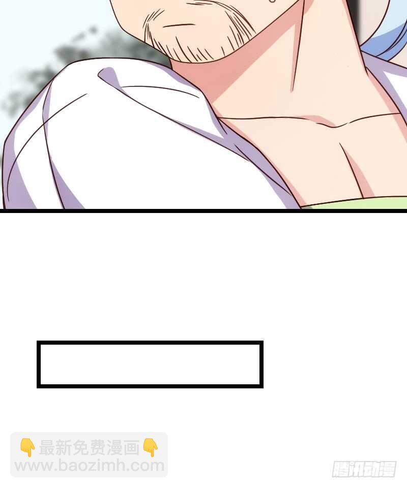 只要贵，不要好（下）-第40话