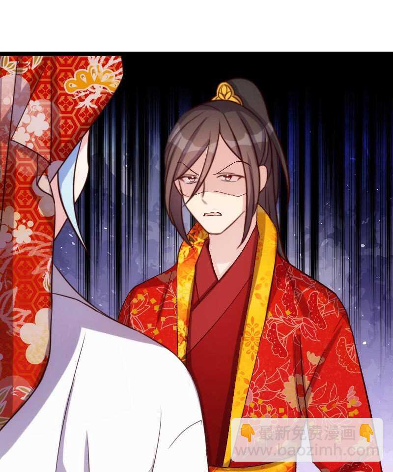 来世还做姐妹（下）-第44话