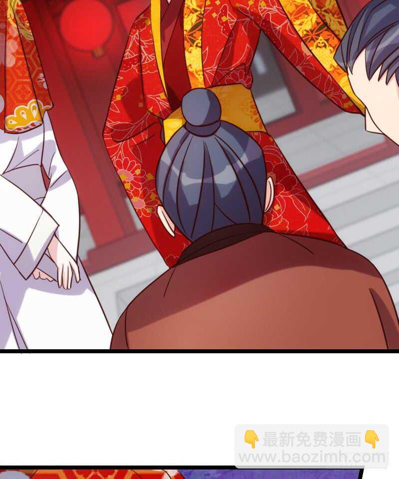 来世还做姐妹（下）-第44话