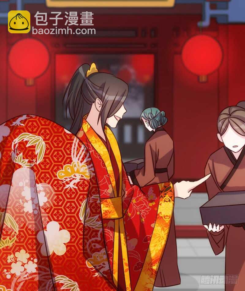 来世还做姐妹（下）-第44话