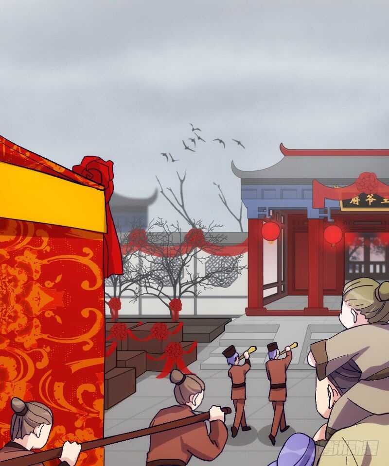 来世还做姐妹（下）-第44话