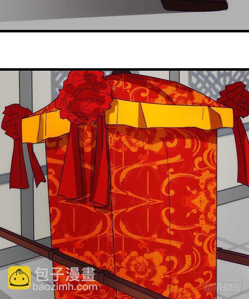 来世还做姐妹（下）-第44话