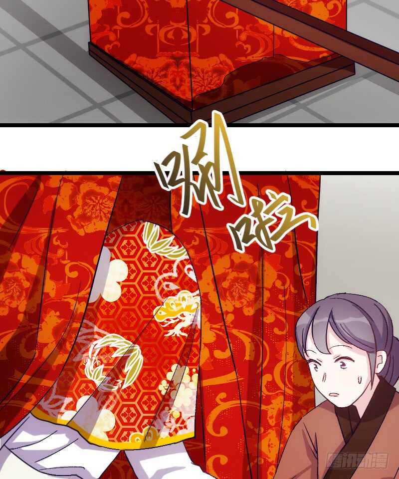 来世还做姐妹（下）-第44话