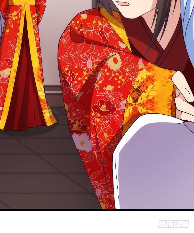 新婚之夜（下）-第46话