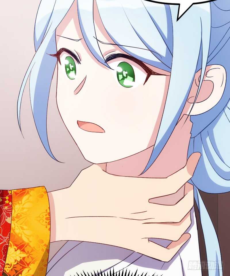 新婚之夜（下）-第46话