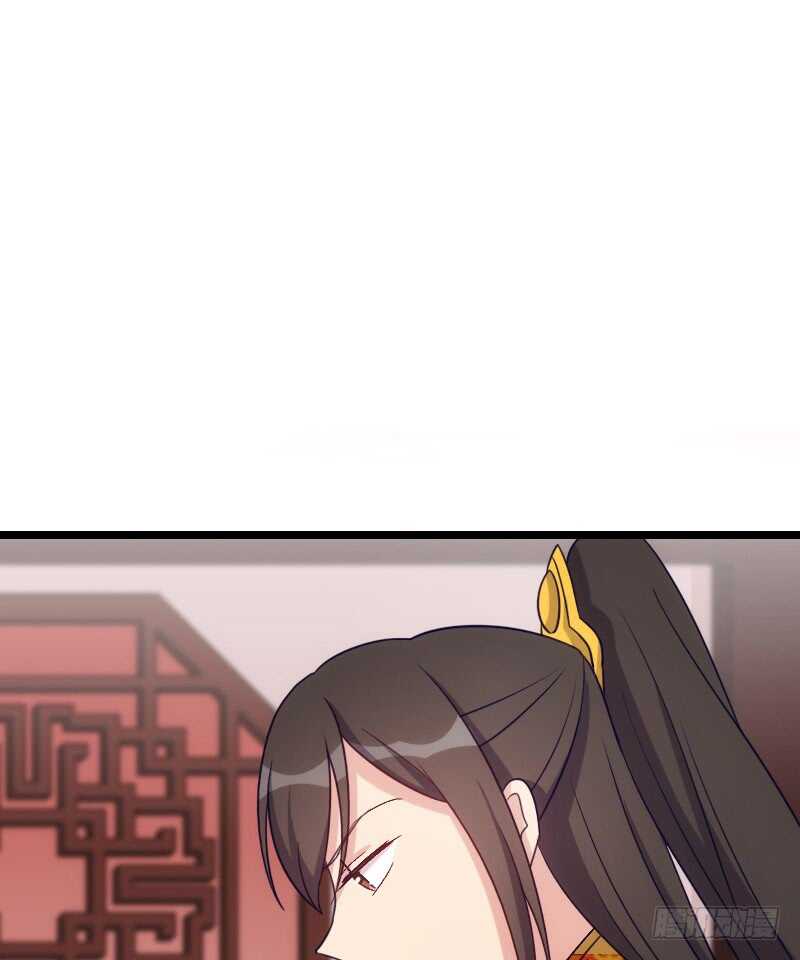 新婚之夜（下）-第46话