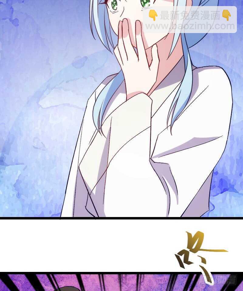 新婚之夜（下）-第46话