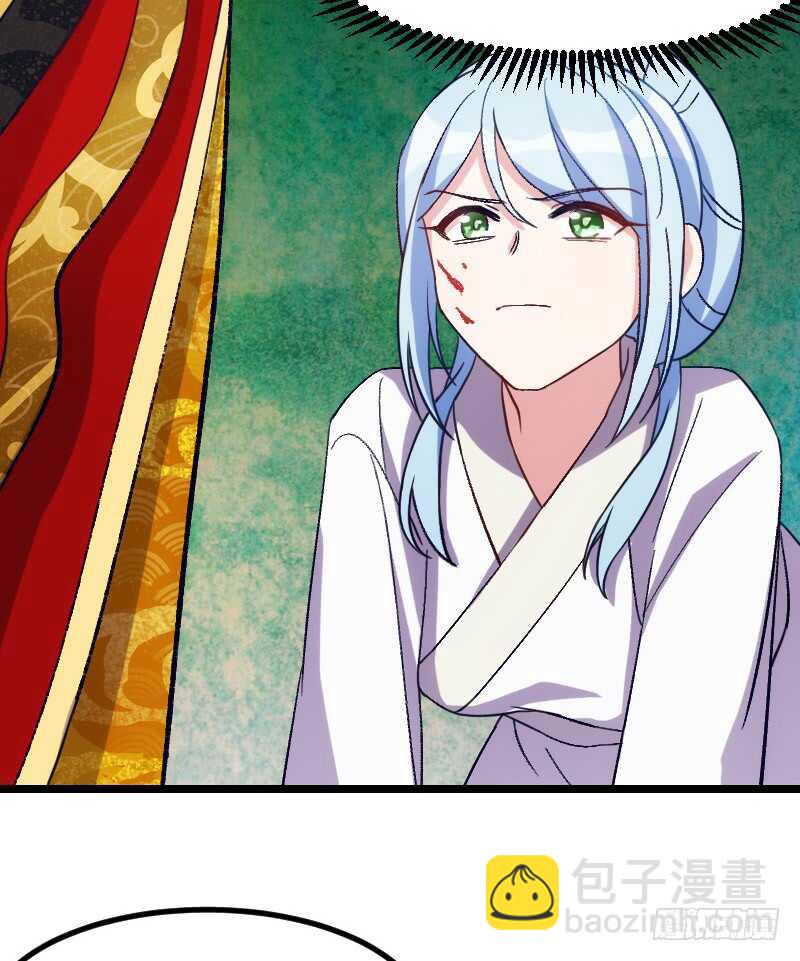 你才是bug（下）-第48话