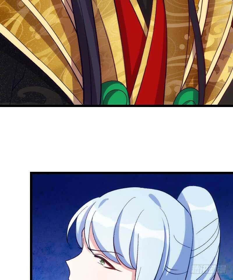 你才是bug（下）-第48话