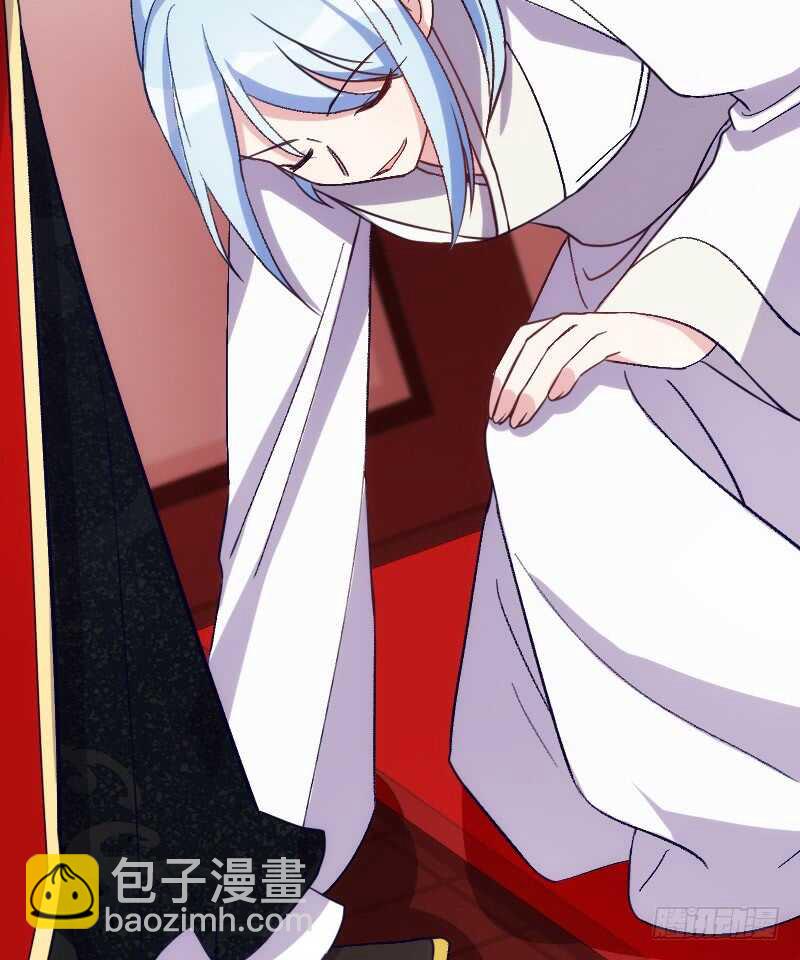 你才是bug（下）-第48话