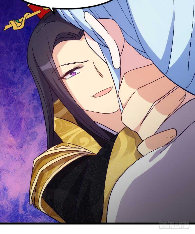 你才是bug（下）-第48话