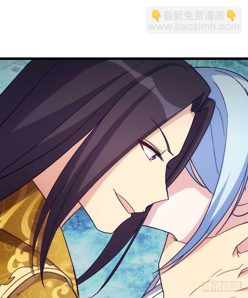 你才是bug（下）-第48话