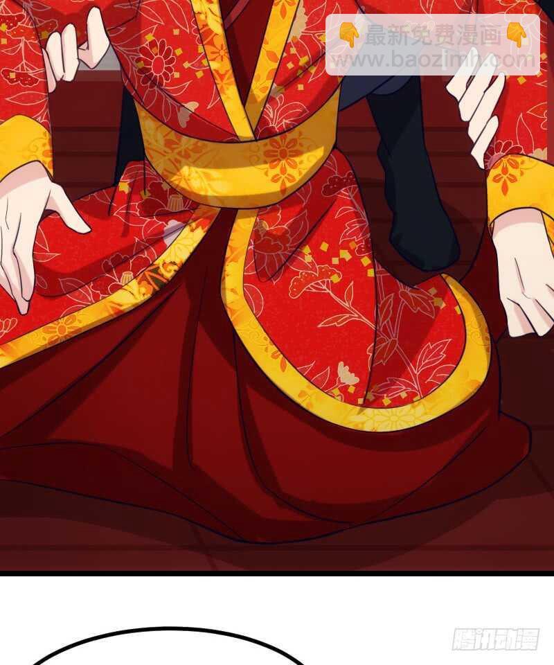 你才是bug（下）-第48话