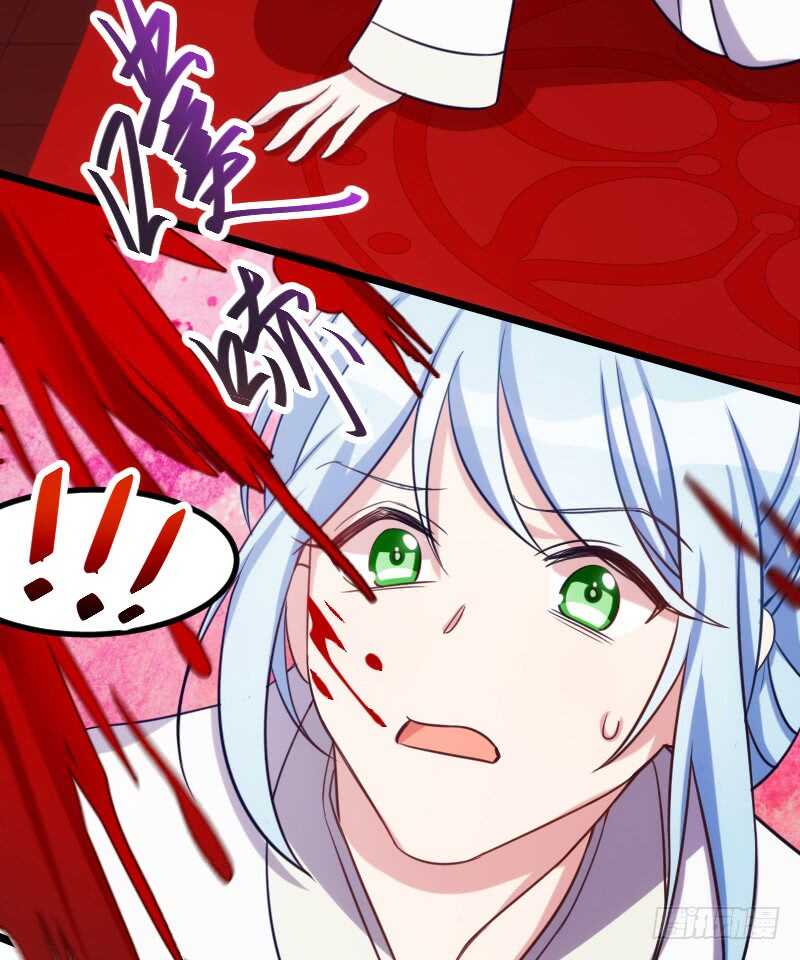 你才是bug（下）-第48话