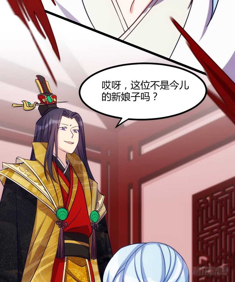 你才是bug（下）-第48话