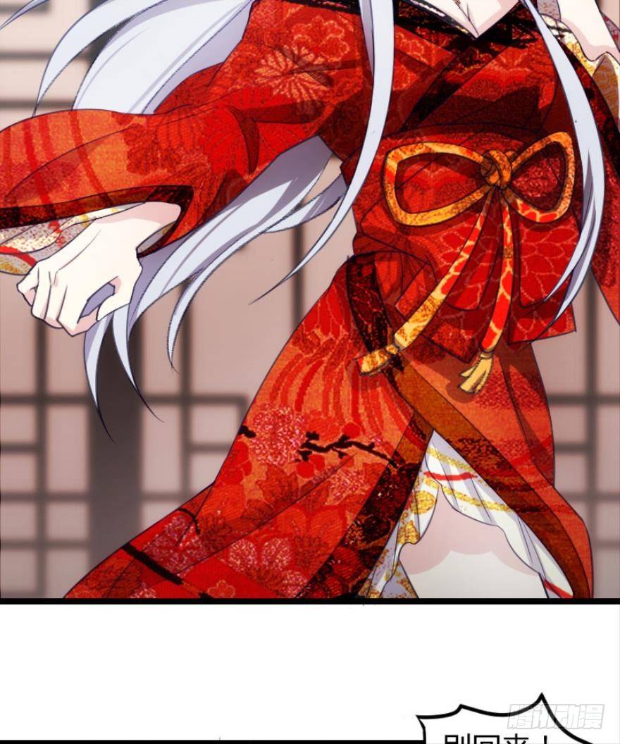 宅斗的姐妹争斗！（上）-第6话