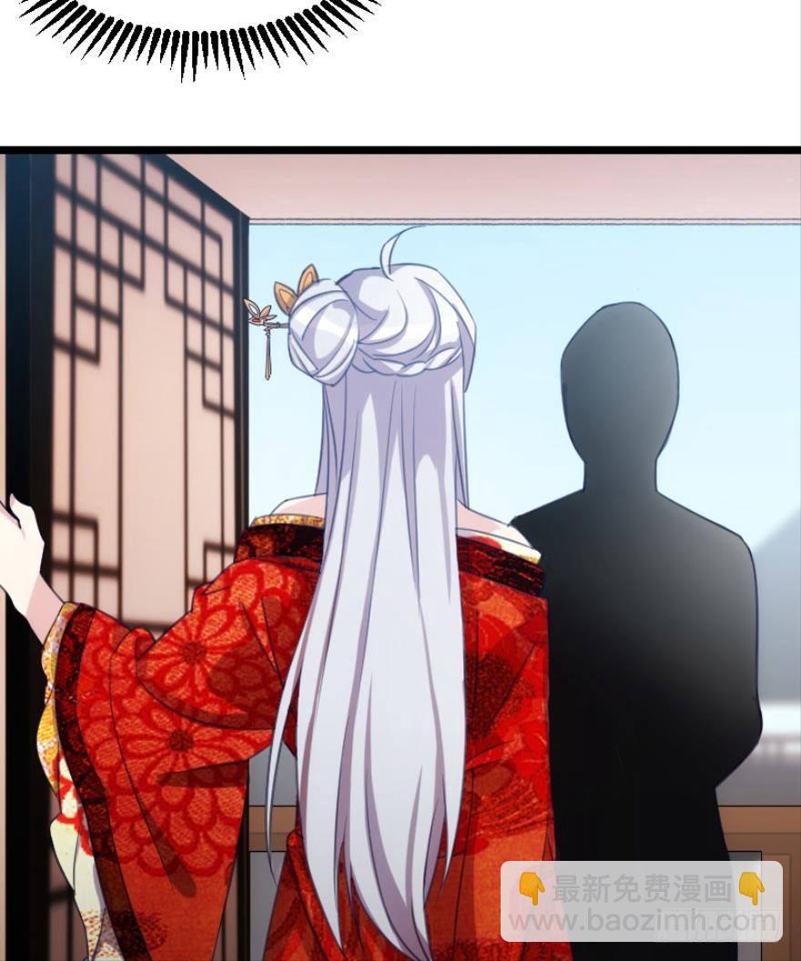 宅斗的姐妹争斗！（上）-第6话