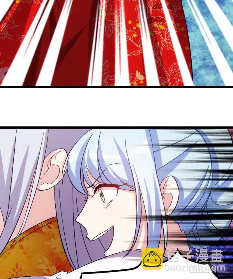 我们拜堂吧（下）-第50话