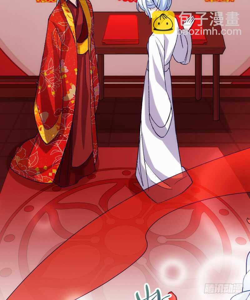 我们拜堂吧（下）-第50话