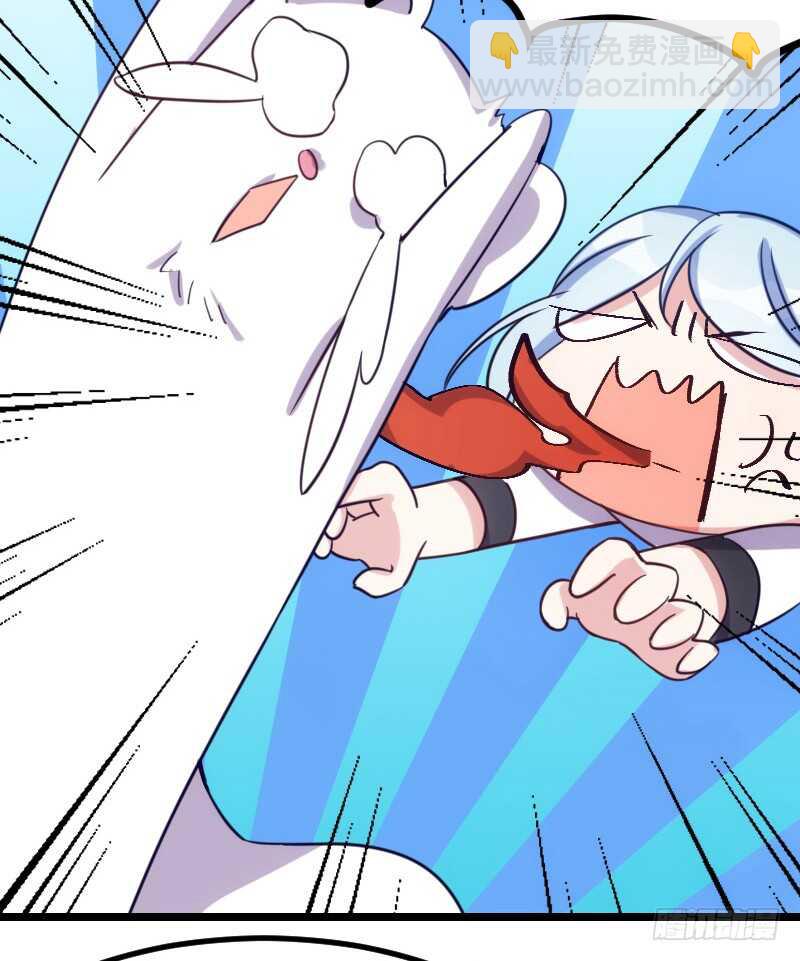 你是最大的幸福（下）-第52话