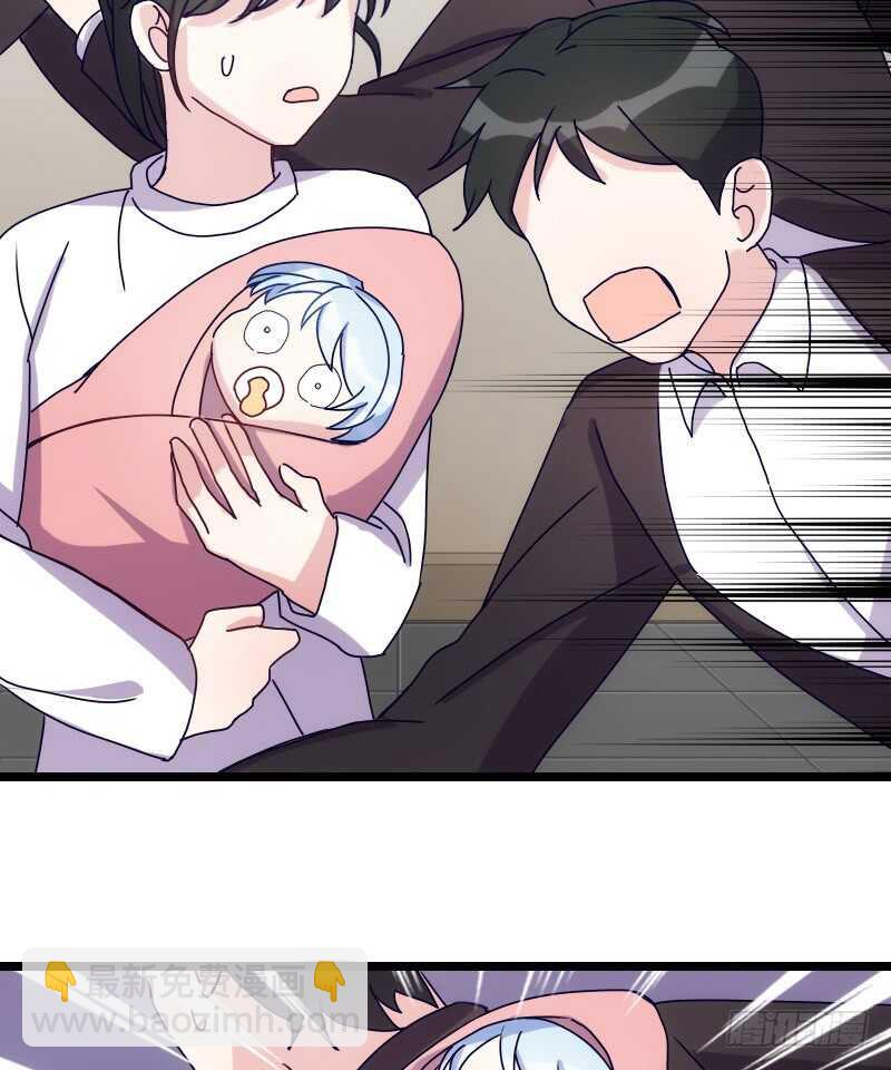 霸总世界的套路（下）-第54话