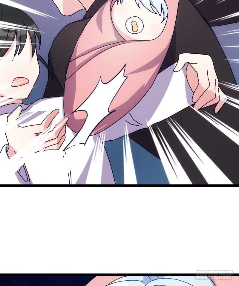 霸总世界的套路（下）-第54话