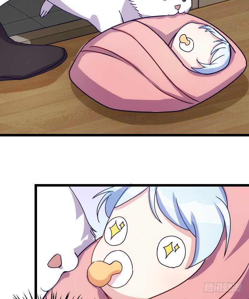 霸总世界的套路（下）-第54话