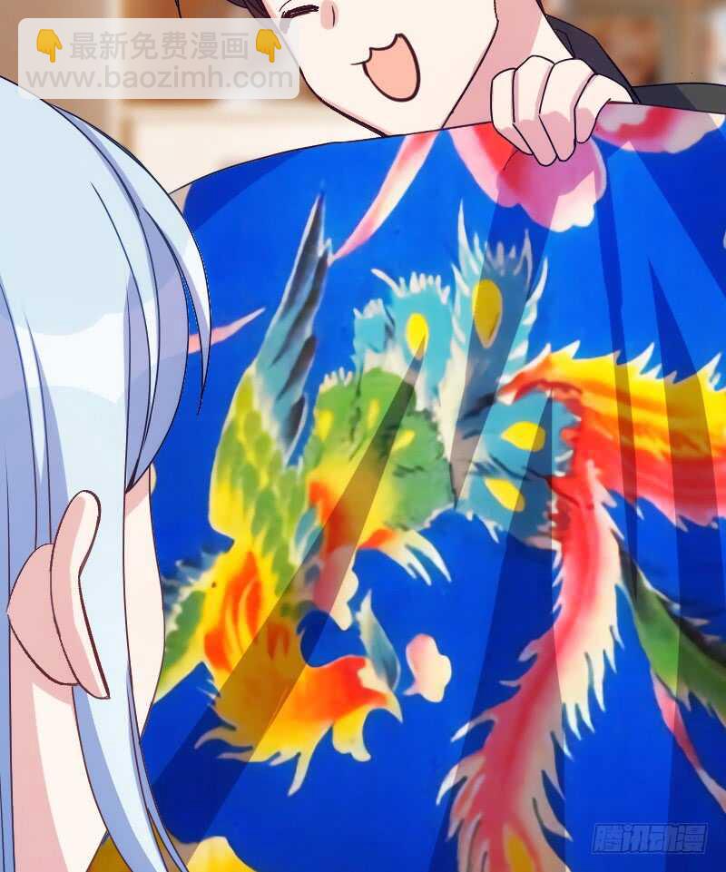 一场梦（下）-第56话