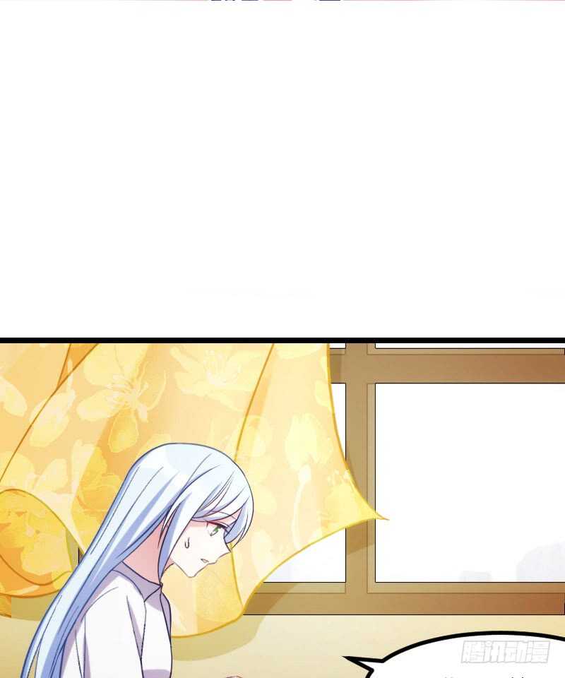 一场梦（下）-第56话