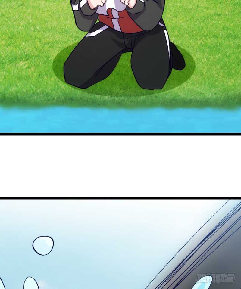 我是娇花，来吧！（下）-第58话