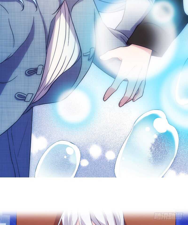 我是娇花，来吧！（下）-第58话