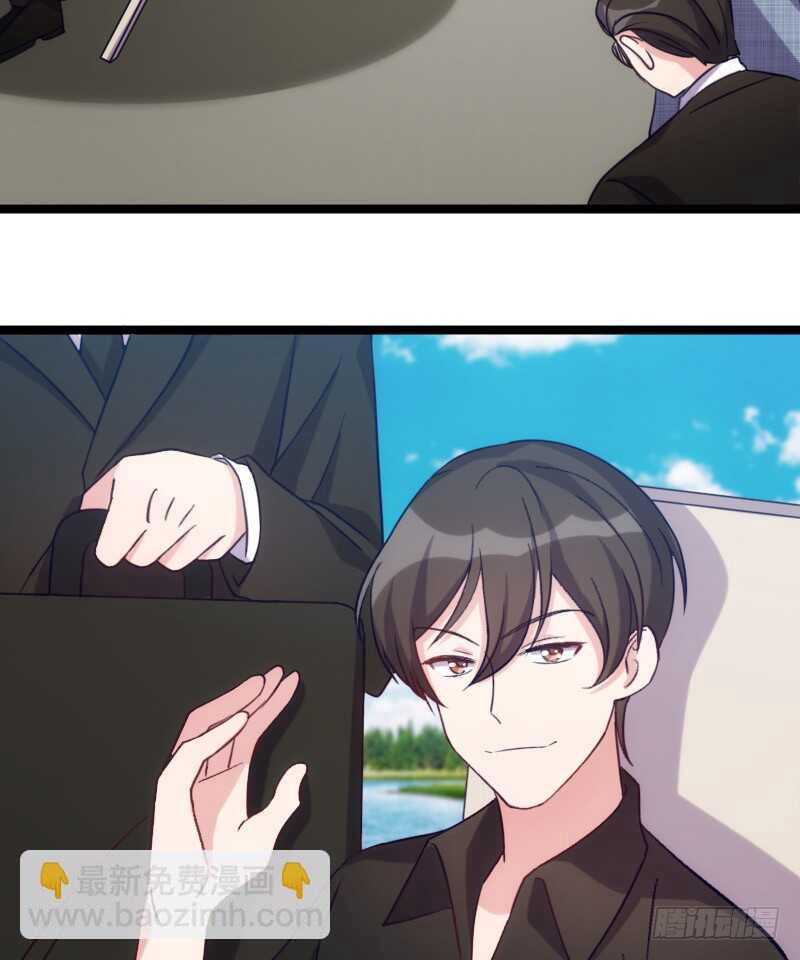 我是娇花，来吧！（下）-第58话