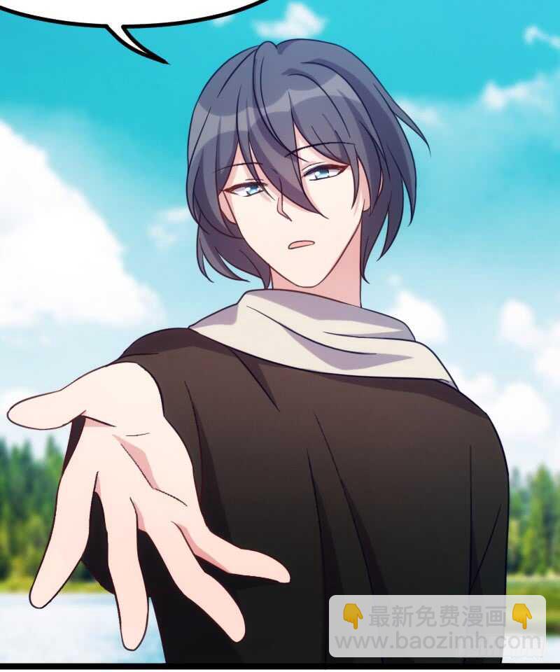 湿身帅哥在线求职（下）-第60话